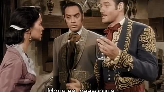 Zorro S02 E01 - Welcome to Monterey
