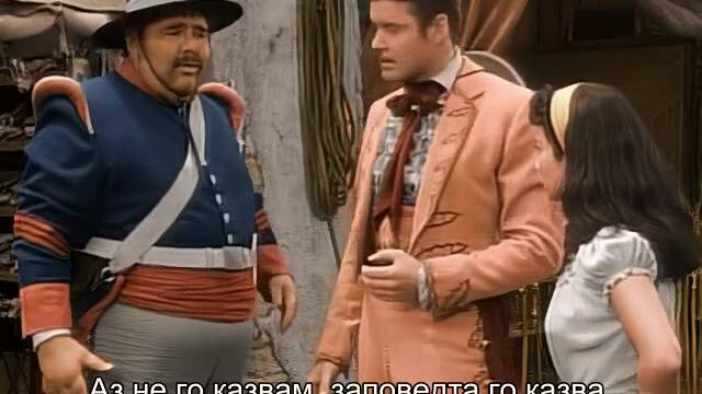 Zorro S02 E06 - The New Order