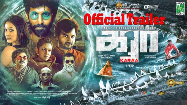 Karaa Official Trailer | Master Mahendran | Avatar | Achu Rajamani | Sahiba Bhasin | JeevaThangavel