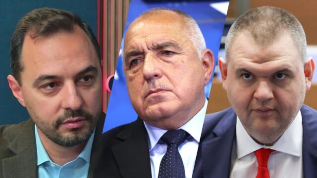ОТ КОГО ПАЗИХА БОРИСОВ и ПЕЕВСКИ с ОХРАНА досега? Говори Богдан Богданов