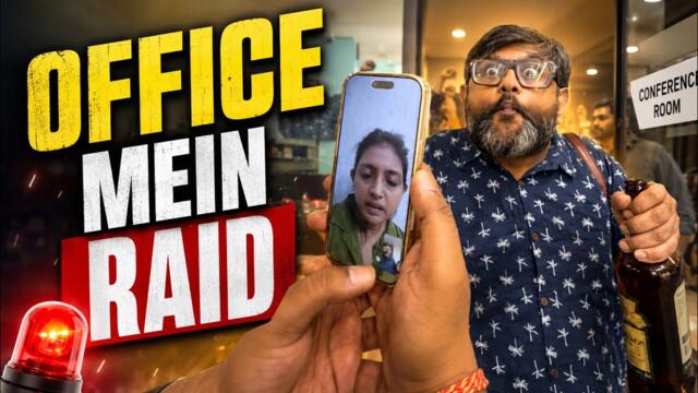 Office Party Mein Raid 😂 | Daily Vlog | Comedy Video | Funny Video | Rj Praveen