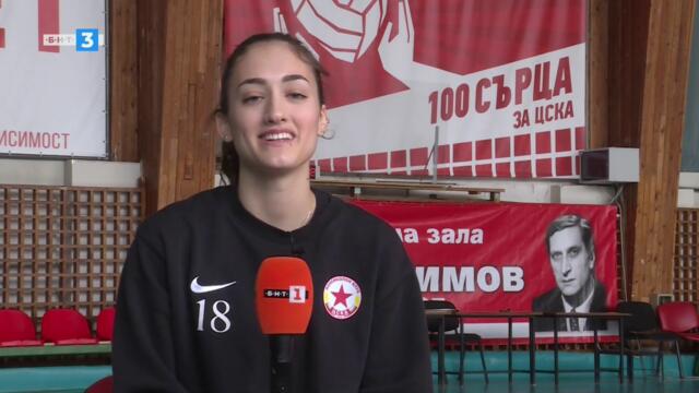 Ева Каменска в „Аз съм..." - 16.05.2026