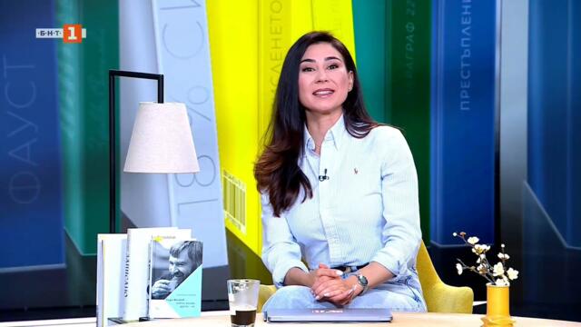 “Теди Москов-някои могат, други - не”-първата биографична книга за режисьора-„Библиотеката",16.05.26
