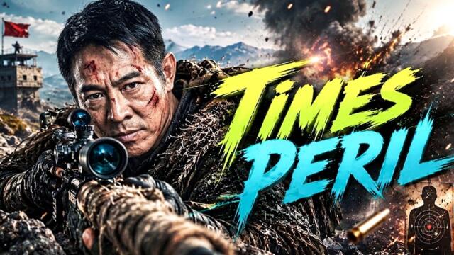 💥【War Masterpiece】Jet Li, ace sniper, storms an armed base alone — explosive action unleashed!😄💣