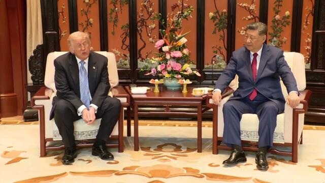 President Donald Trump meets with President Xi at Zhongnanhai Garden
