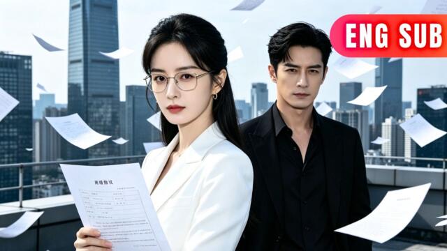 [ENG SUB]✨A Heart Surgeon Was Framed, Then Married A Fake Cripple. He's Actually A Billionaire#drama