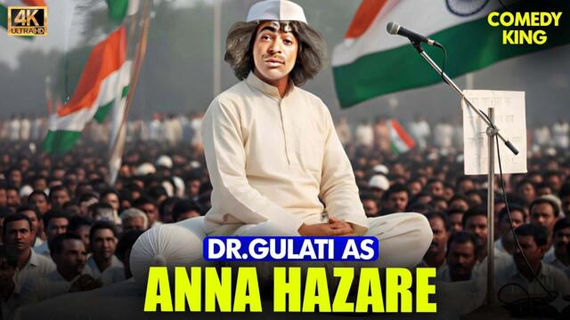 Sunil Grover As Anna Hazare😂| The Kapil Sharma Show | Best Of Dr.Gulati Mimicry | Funny |4k