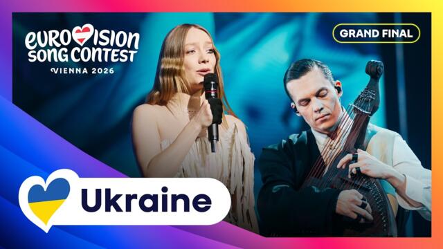 LELÉKA - Ridnym (LIVE) | Ukraine 🇺🇦 | Grand Final | Eurovision 2026