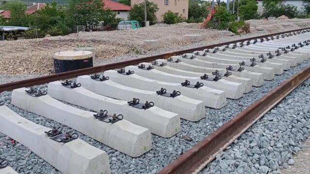 Гара Драгоман / 15.05.2026