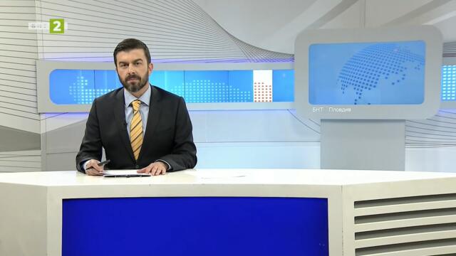 По света и у нас - регионални новини, 17.05.2026, 12:30 по БНТ