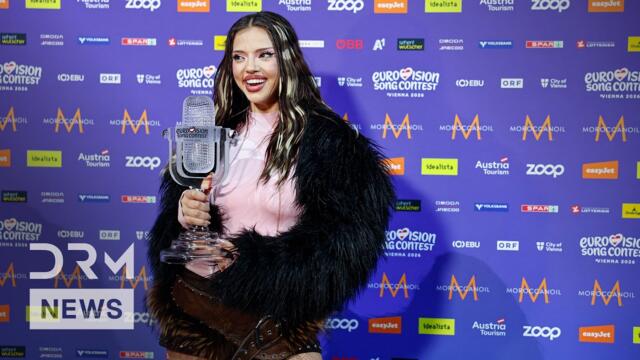 DARA WINS EUROVISION 2026: Bulgaria’s FIRST EVER Victory Leaves Europe SHOCKED! | AA1Z