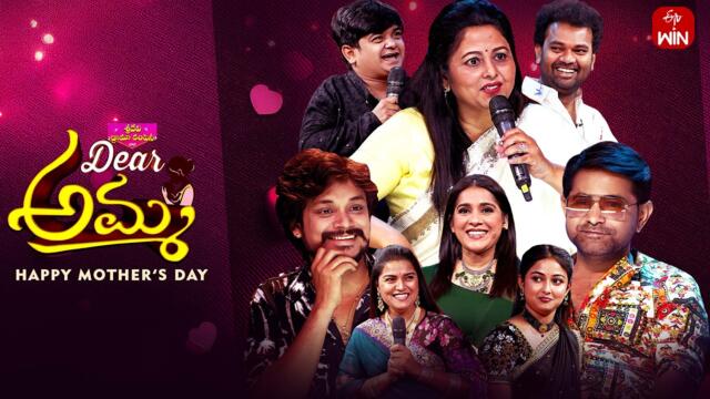 Sridevi Drama Company | Mother's Day Special | Full Episode | 10th May 2026 |Rashmi,Ramprasad | ETV
