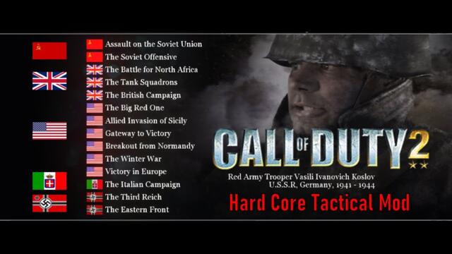 Call of Duty 2 Hard Core Tactical MOD | All available missions