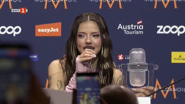 DARA: Благодаря на всички, които почувстваха силата на „Bangaranga“ 17.05.2026