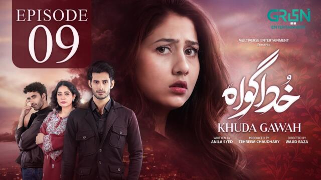 Khuda Gawah Episode 09 (Subtitles) 17th May 2026 | Subhan Awan - Rahat Ghani | Green TV