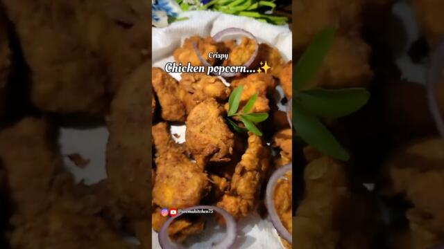 "Crispy Chicken Popcorn 🍗🍿 Better than KFC! 🤤#shots  #ChickenPopcorn #cookingvideo