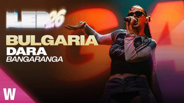 🇧🇬 DARA "BANGARANGA" (Bulgaria 2026) - LIVE @ London Eurovision Party