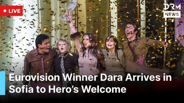 LIVE: Crowds Greet Bulgaria’s First Eurovision Champion Dara at Sofia Airport | AA1G
