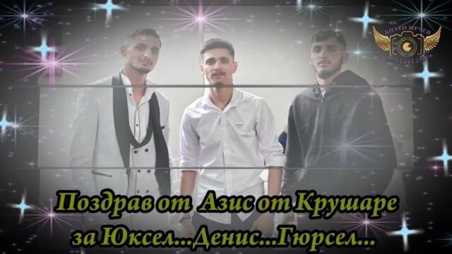 Поздрав от Азис от Крушаре за Юксел...Денис...Гюрсел  - Видео Мечев   2026