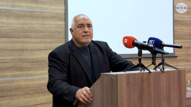 Мерките на Радев за цените няма да сработят, каза лидерът на ГЕРБ Бойко Борисов