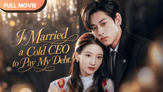 [ENG  SUB] My Fake Husband Acts Cold, But He Destroys ANYONE Who Bullies Me!