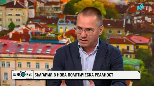 Джамбазки: България трябва да настоява за спазване на европейските ангажименти | 17 май 2026