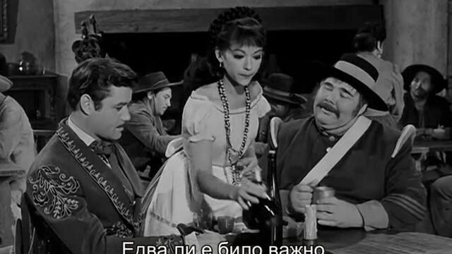 Zorro S03 E01 - El Bandido