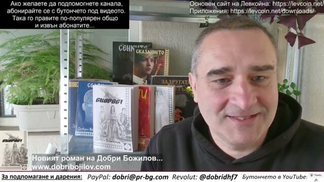 "Исторически парк" е идеалното място за Евровизия! Ще струва най-малко,а западната публика това иска