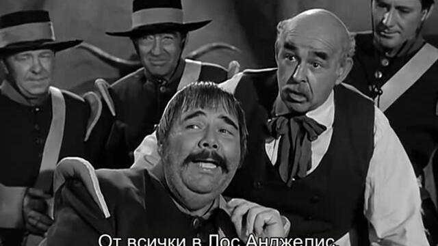 Zorro S03 E04 - Auld Acquaintance