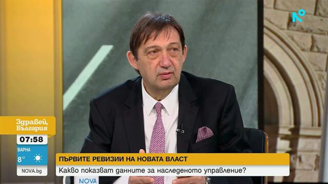 Иван Шишков: Спираме всякакви плащания по старата методика | 18 май 2026