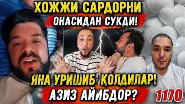 HOJJI BILAN SARDOR GANGESTR YANA URISHIB QOLISHDI ONASINAD KETDI AZIZ #рекомендации #турция #рек