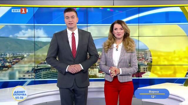 Триумфът на Дара и обществената телевизия, Денят започва, 18.05.2026