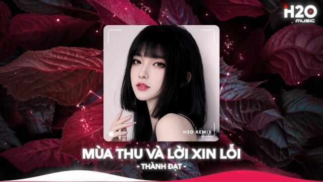 NHẠC REMIX TIKTOK TRIỆU VIEW - BXH Nhạc Trẻ Remix Hay Nhất Hiện Nay🎼Top 20 Nhạc TikTok Hay 2026