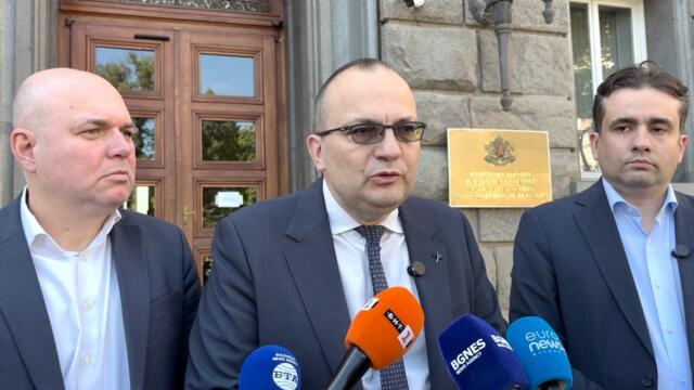 Коментар на Демократична България относно заявките на правителството за проекта на Бюджет