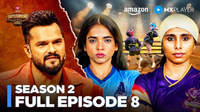 Battleground Season 2 Full Episode 8 | Khesari Lal Yadav, Fukra Insaan | Amazon MX Player