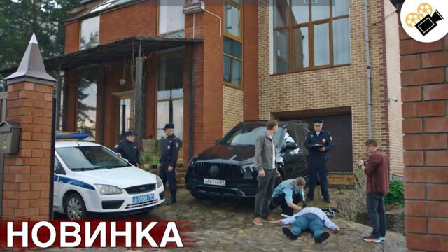 СВЕЖИЙ ФИЛЬМ 2026! ТОЛЬКО ПОПАЛ НА ЭКРАНЫ! НА РЕАЛЬНЫХ СОБЫТИЯХ!  "Почтальонша 2" ВСЕ СЕРИИ ПОДРЯД