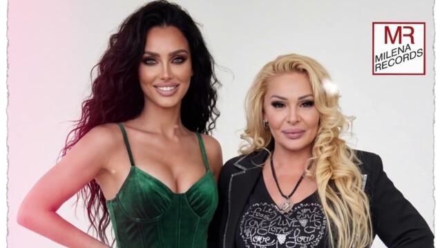 Nikita Garciya x Snejina - Sledi ot sylzi / Никита Гарсия x Снежина - Следи от сълзи (2026)