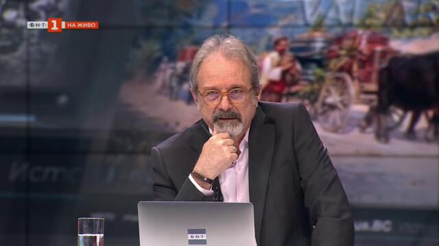 Възрожденските българи и корупцията - "История.БГ", 18.05.2026