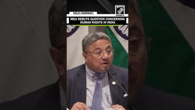 ‘Our Constitution guarantees people's rights’: MEA rebuts question concerning human rights in India