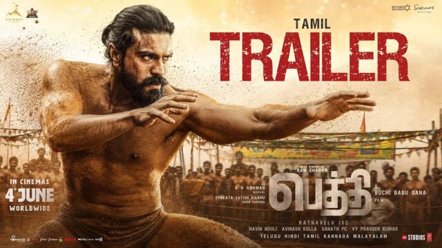 PEDDI Trailer (Tamil) | Ram Charan | Shiva Rajkumar | Janhvi Kapoor | A R Rahman | Buchi Babu Sana