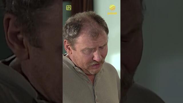 Ile lat się znamy? "Nie mam pojęcia, ale na pewno za długo"