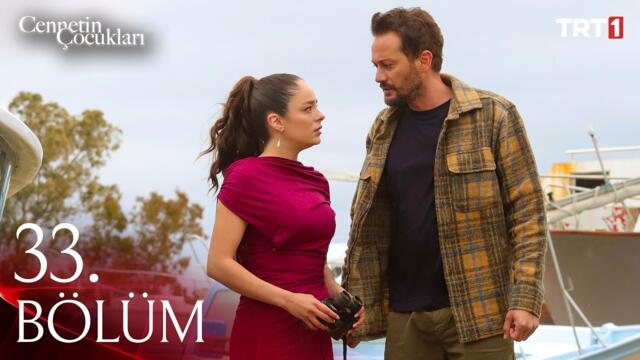 Cennetin Çocukları 33. Bölüm @trt1