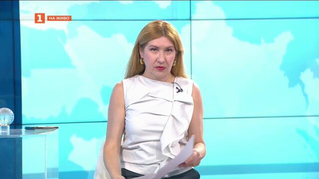 Европейска политика и икономика при глобални кризи - „Светът и ние", 19.05.2026