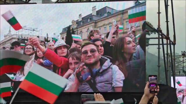 ДАРА - BANGARANGA на живо в София - 19.05.2026 г.