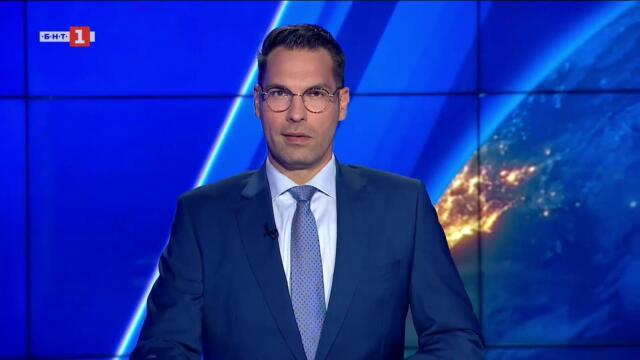 По света и у нас –  19.05.2026, 23:00 по БНТ