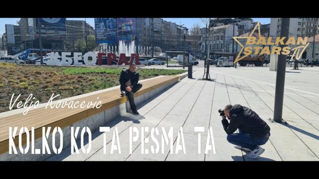 ® Veljo Kovacevic - Kolko košta pesma ta (Official video 2021)