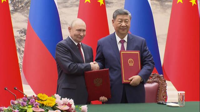 Церемония подписания совместных документов