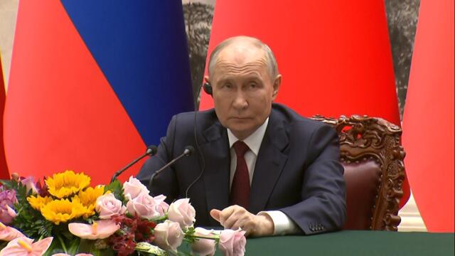 Путин и Си Цзиньпин объявили о новом мировом порядке: историческое заявление России и Китая