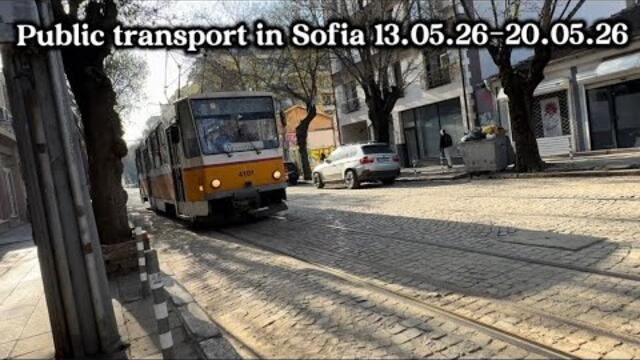 Public transport in Sofia 13.05.26-20.05.26