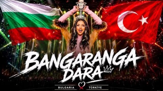 DARA – BANGARANGA | TURKISH VERSION [2026] EUROVISION 🔥